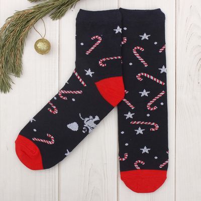 Новогодняя 23 3 Новогодняя 23 3